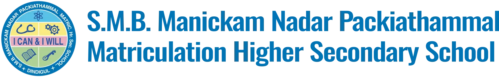 SMBM Matriculation Higher Secondary School Logo